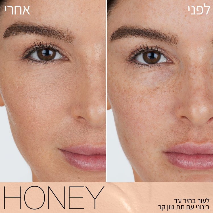 SOFT  MATTE COMPLETE CONCEALER HONEY