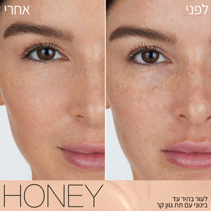 SOFT  MATTE COMPLETE CONCEALER HONEY