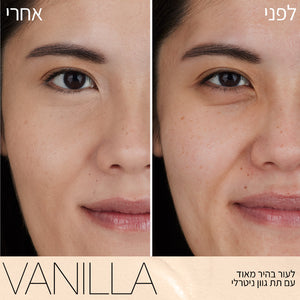 SOFT  MATTE COMPLETE CONCEALER VANILLA