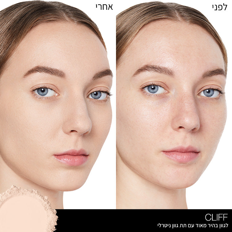 Soft Matte Advanced Perfecting Powder CLIFF