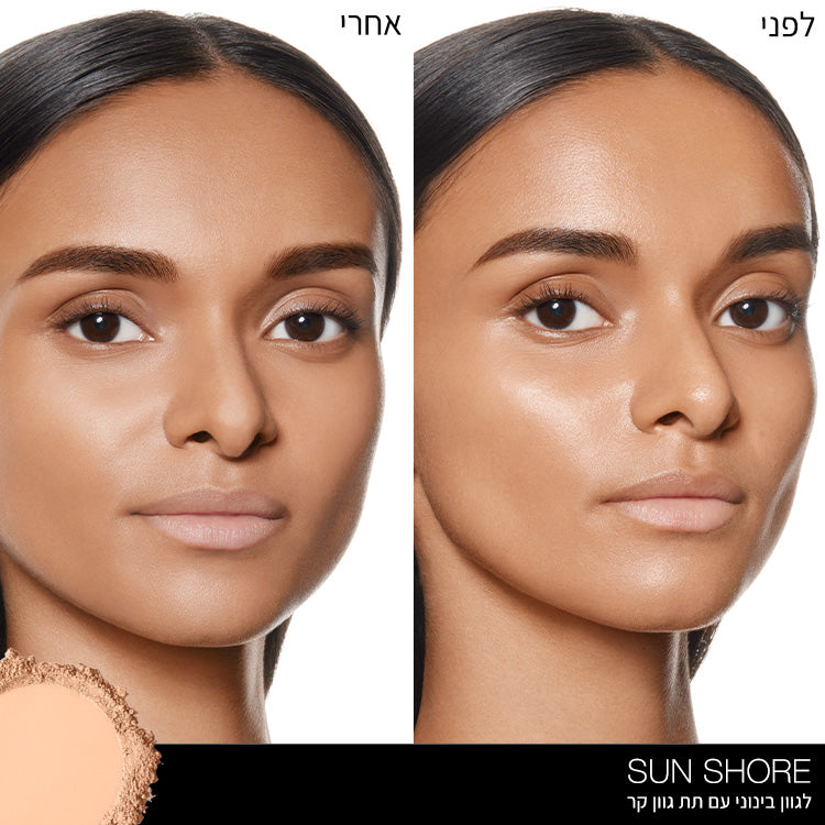 Soft Matte Advanced Perfecting Powder SUN SHORE