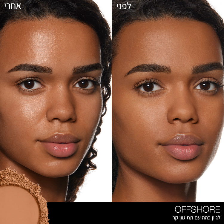 Soft Matte Advanced Perfecting Powder OFFSHORE