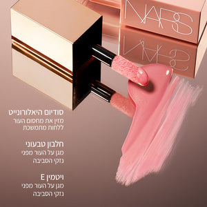 AFTERGLOW LIQUID BLUSH DOLCE VITA