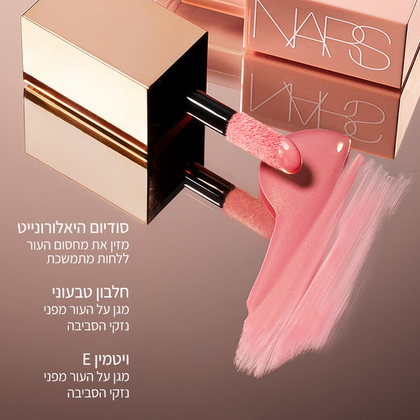 AFTERGLOW LIQUID BLUSH DOLCE VITA