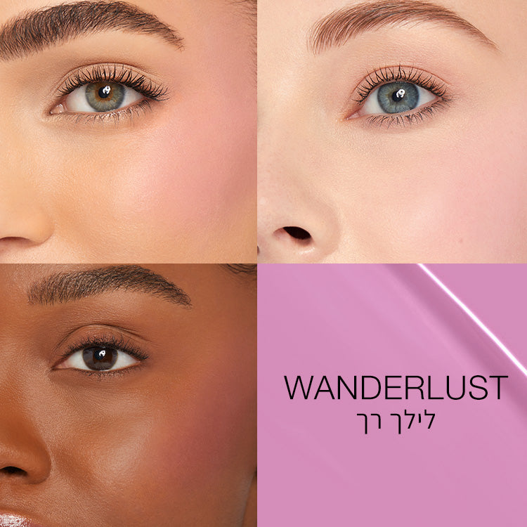 AFTERGLOW LIQUID BLUSH WANDERLUST
