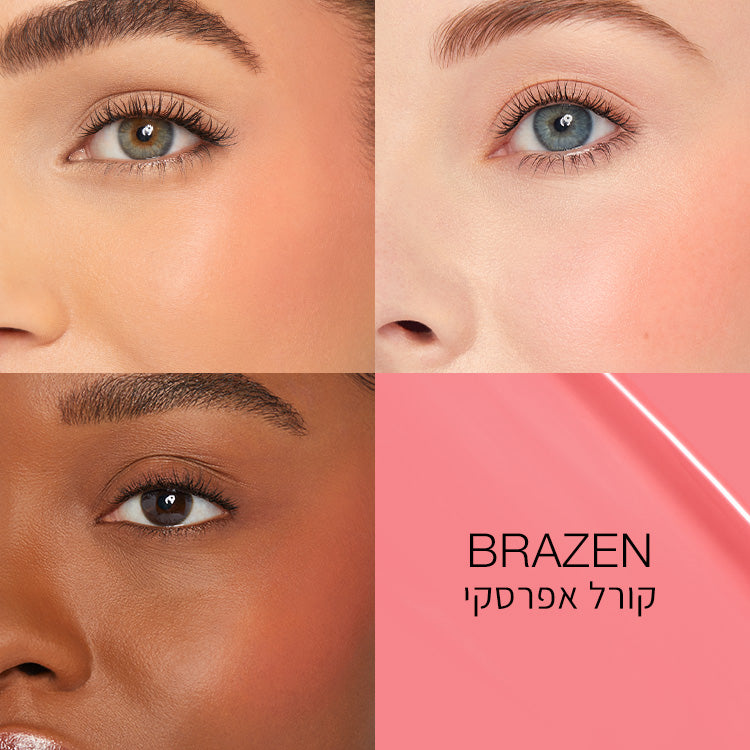 AFTERGLOW LIQUID BLUSH BRAZEN