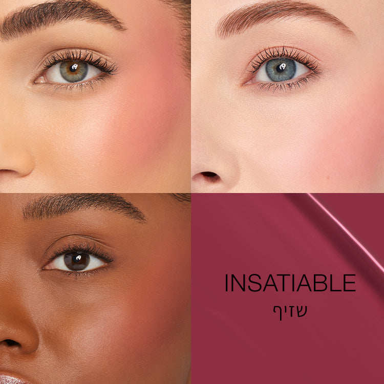 AFTERGLOW LIQUID BLUSH INSATIABLE