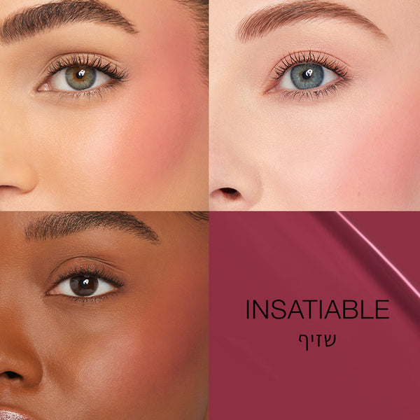 AFTERGLOW LIQUID BLUSH INSATIABLE