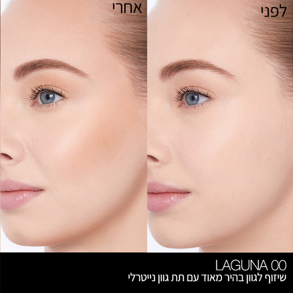 Laguna Bronzing Powder LAGUNA 00