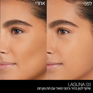 Laguna Bronzing Powder LAGUNA 03