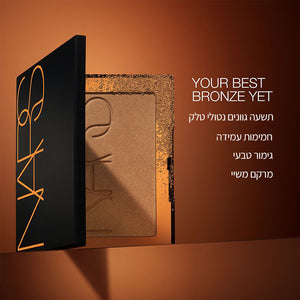 Laguna Bronzing Powder LAGUNA 03