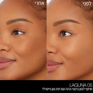 Laguna Bronzing Powder LAGUNA 05