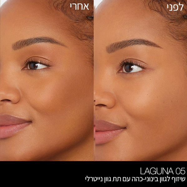 Laguna Bronzing Powder LAGUNA 05