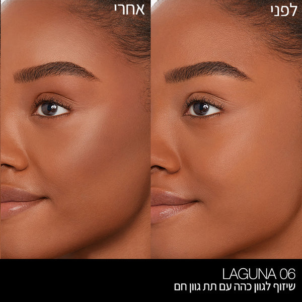 Laguna Bronzing Powder LAGUNA 06