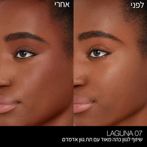 Laguna Bronzing Powder LAGUNA 07