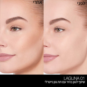 Mini Laguna Bronzer LAGUNA 01