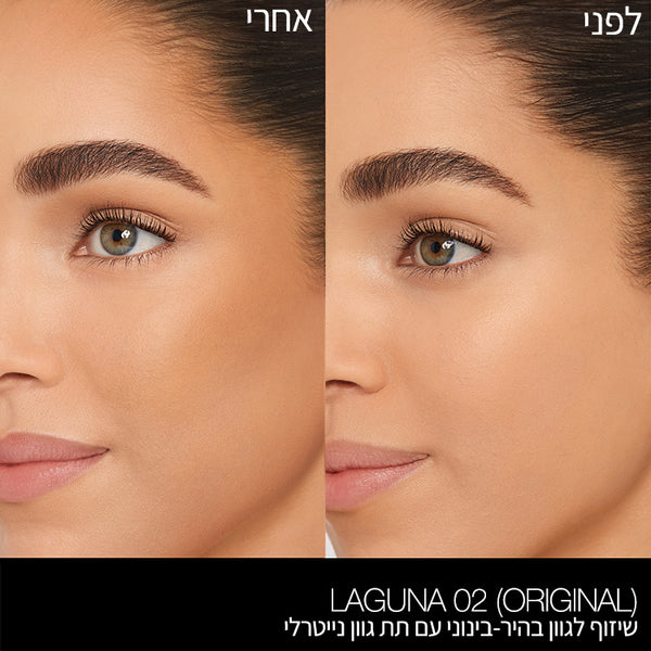 Mini Laguna Bronzer LAGUNA 02
