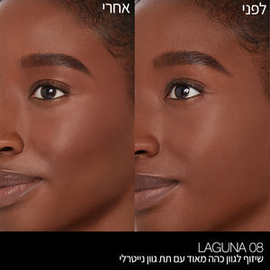 Mini Laguna Bronzer LAGUNA 08