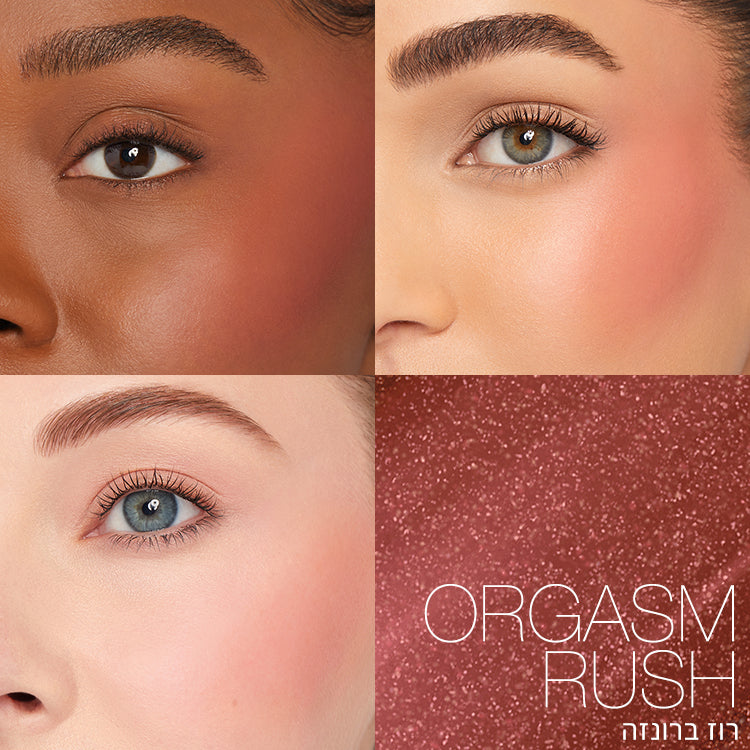 AFTERGLOW LIQUID BLUSH-Orgasm Rush