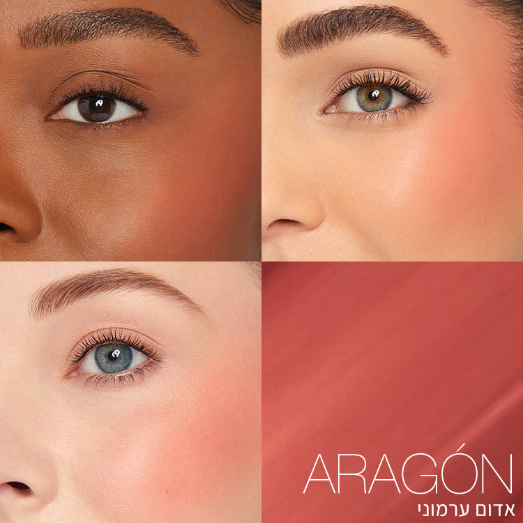 AFTERGLOW LIQUID BLUSH-Aragon