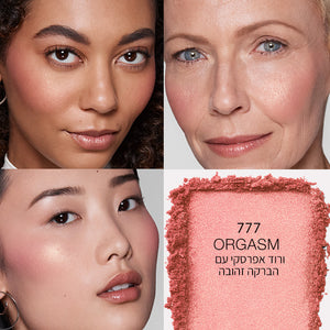 TALC FREE BLUSH Orgasm