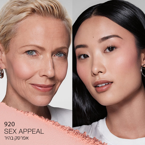 TALC FREE BLUSH Sex Appeal