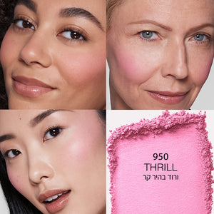 TALC FREE BLUSH Thrill