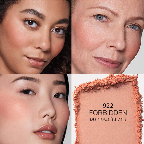 TALC FREE BLUSH Forbidden