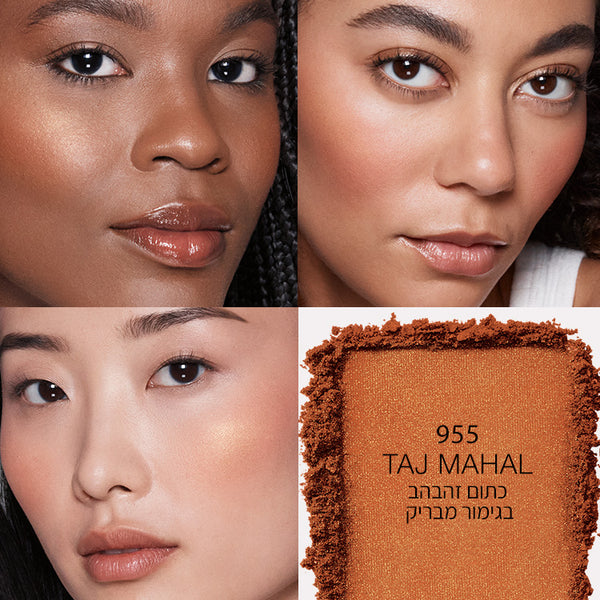 TALC FREE BLUSH Taj Mahal