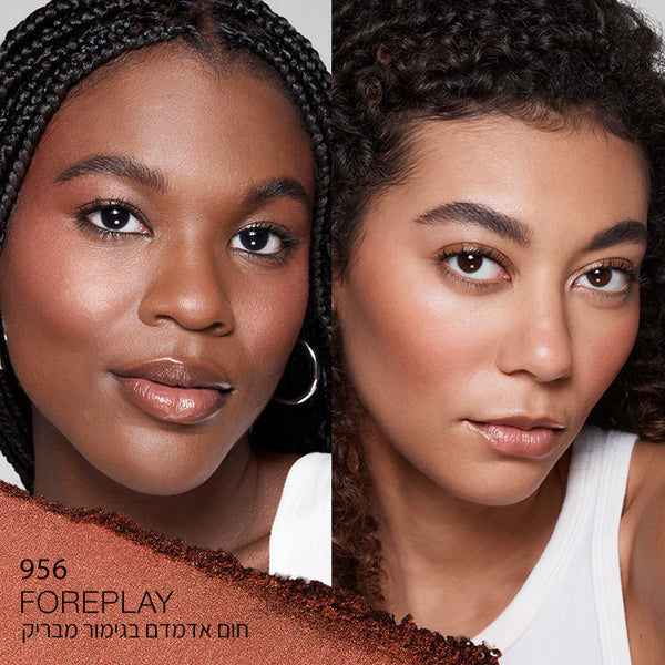 TALC FREE BLUSH Forplay