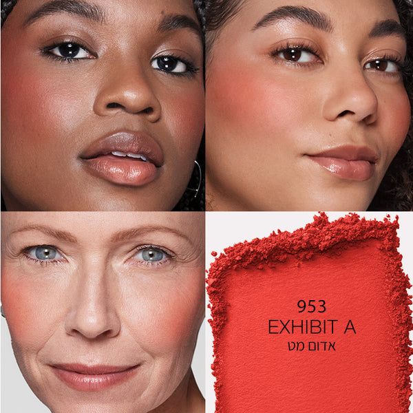 TALC FREE BLUSH Exhibit A