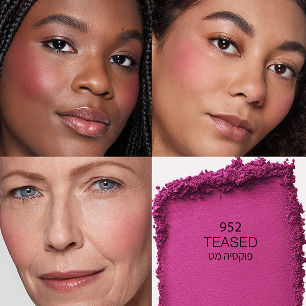 TALC FREE BLUSH Teased