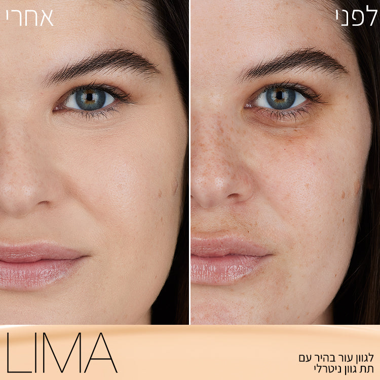 LIGHT REFLECTING FOUNDATION EXT LIMA