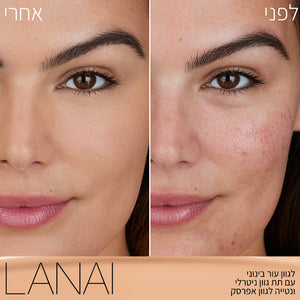 LIGHT REFLECTING FOUNDATION EXT LANAI