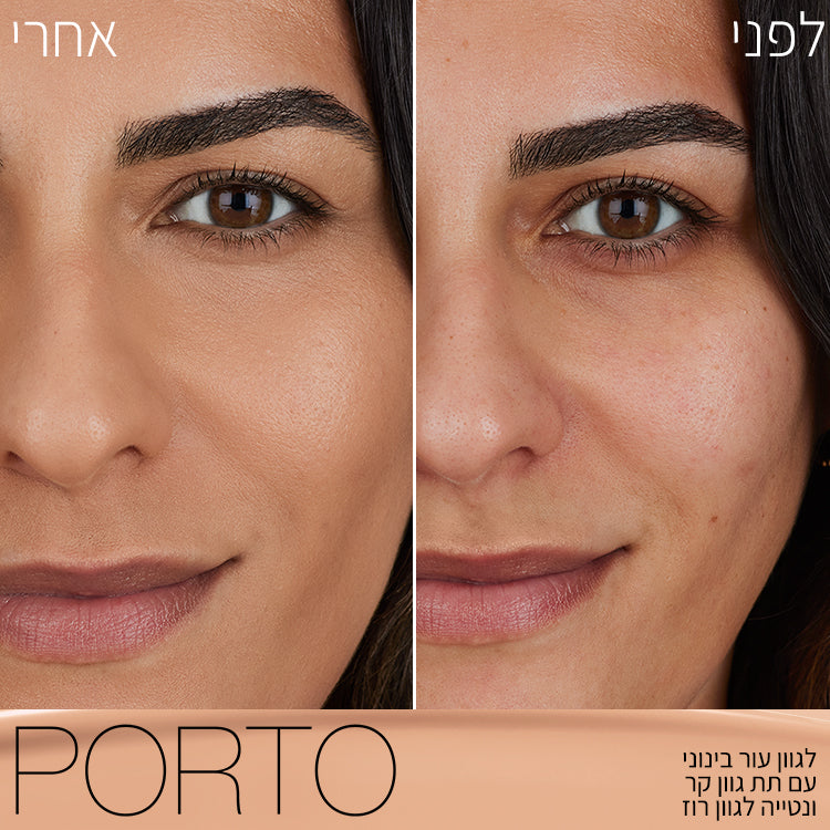 LIGHT REFLECTING FOUNDATION EXT PORTO