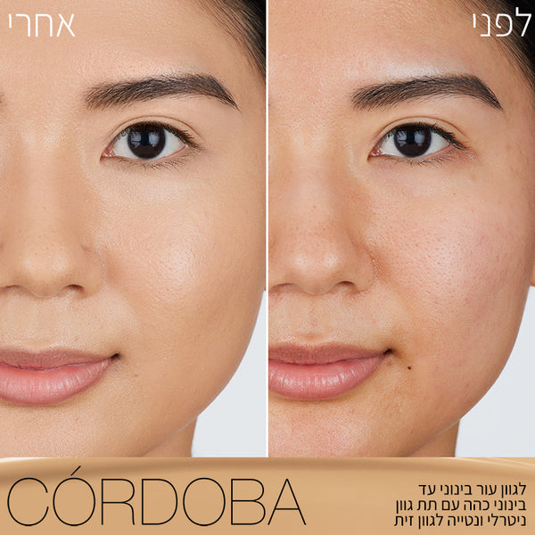 LIGHT REFLECTING FOUNDATION EXT CORDOBA