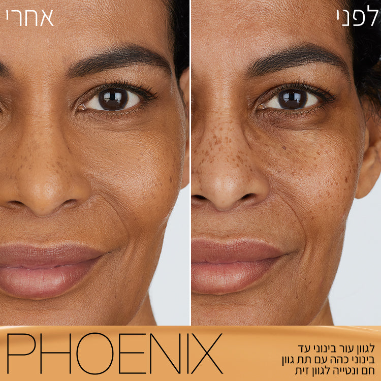 LIGHT REFLECTING FOUNDATION EXT PHOENIX