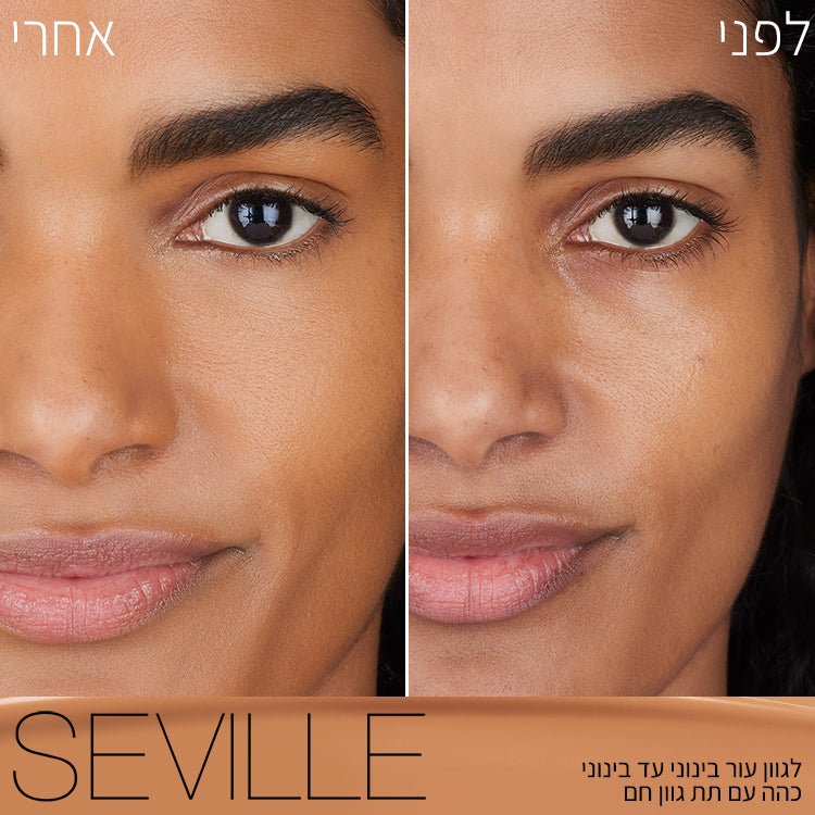 LIGHT REFLECTING FOUNDATION EXT SEVILLE