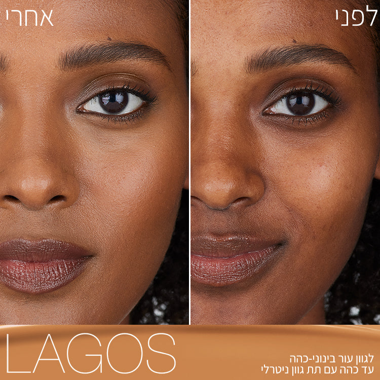 LIGHT REFLECTING FOUNDATION EXT LAGOS