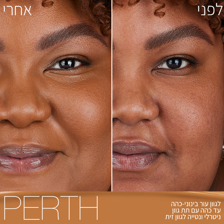 LIGHT REFLECTING FOUNDATION EXT PERTH