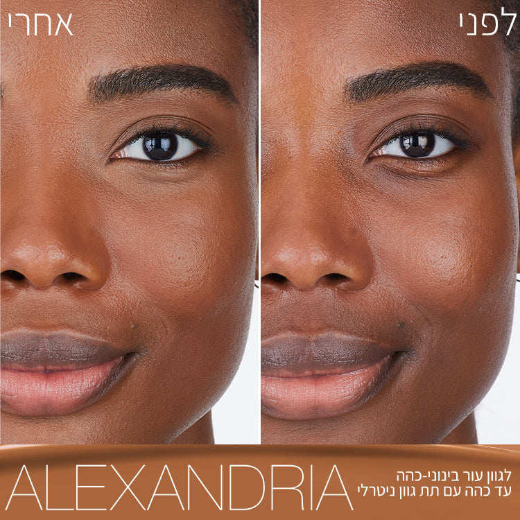 LIGHT REFLECTING FOUNDATION EXT ALEXANDRIA