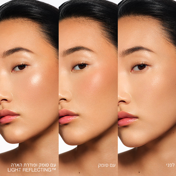 LIGHT REFLECTING LUMINIZING POWDER HEAVENLY