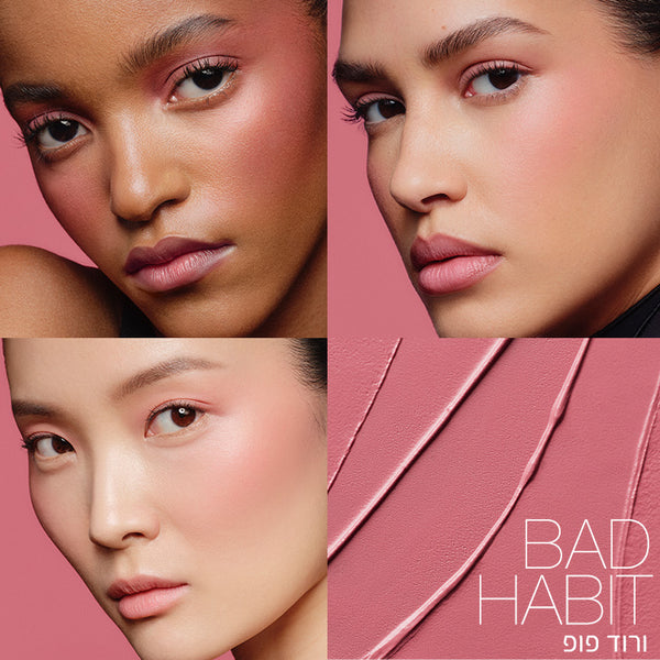 THE MULTIPLE BAD HABIT
