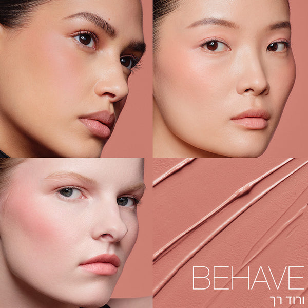 THE MULTIPLE BEHAVE