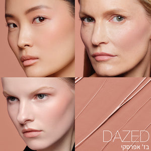 THE MULTIPLE DAZED