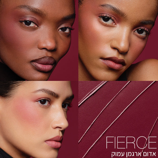 THE MULTIPLE FIERCE