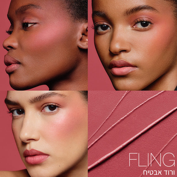 THE MULTIPLE FLING