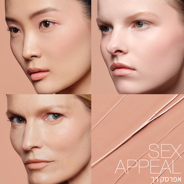 THE MULTIPLE SEX APPEAL