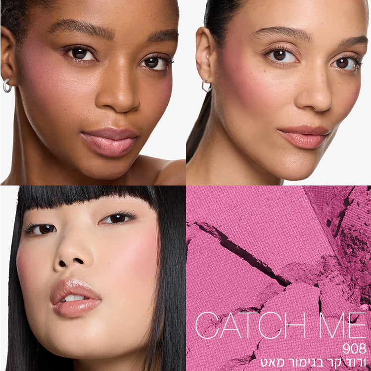 TALC FREE BLUSH CATCH ME