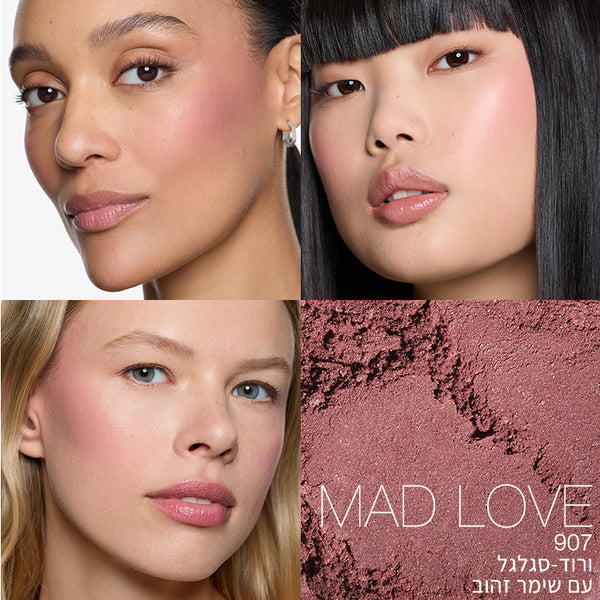 TALC FREE BLUSH MAD LOVE
